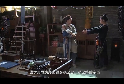 捉妖记剧照的剧照