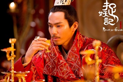 捉妖记剧照的剧照