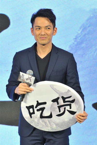 捉妖记剧照的剧照