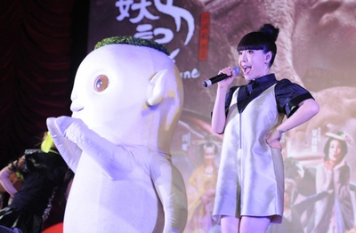 捉妖记剧照的剧照