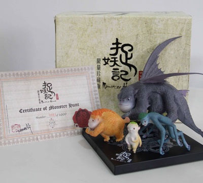 捉妖记剧照的剧照