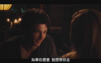 美食、祈祷和恋爱剧照的剧照