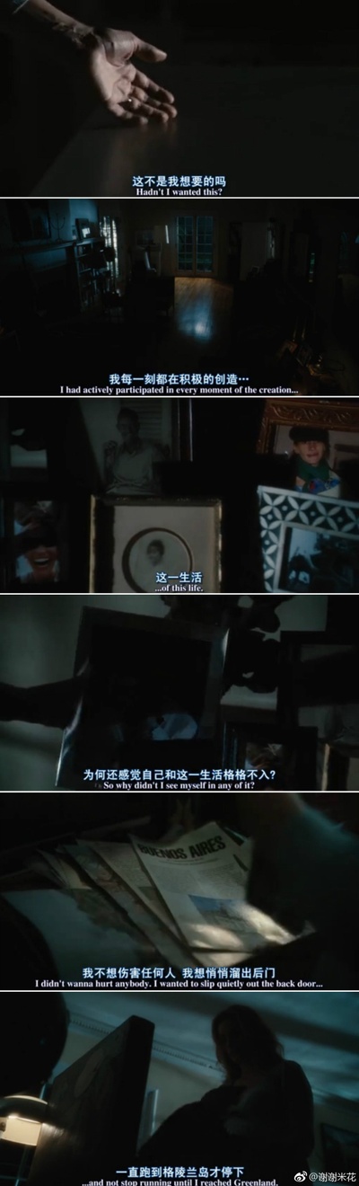 美食、祈祷和恋爱剧照的剧照