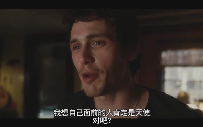 美食、祈祷和恋爱剧照的剧照