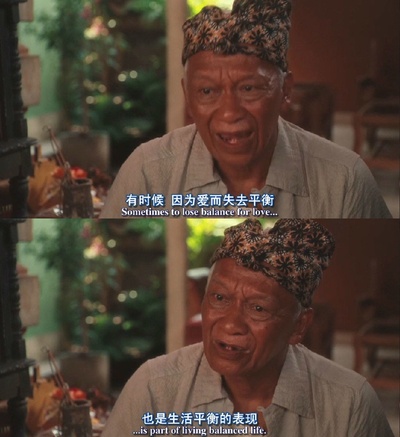 美食、祈祷和恋爱剧照的剧照