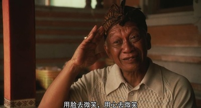 美食、祈祷和恋爱剧照的剧照