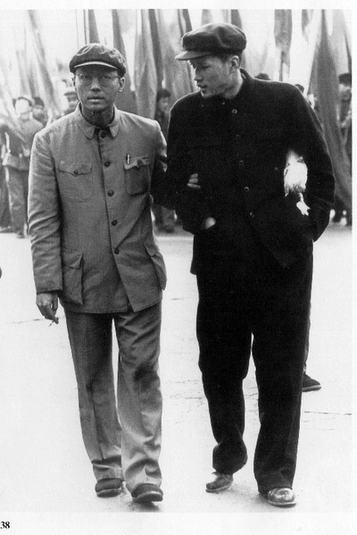 末代皇帝剧照的剧照