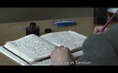 末代皇帝剧照的剧照