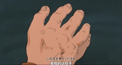 风之谷剧照的剧照