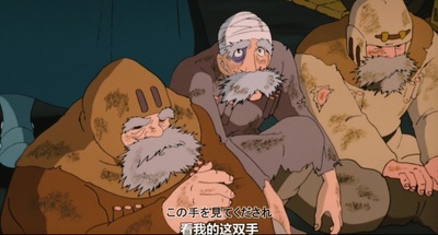 风之谷剧照的剧照