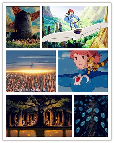 风之谷剧照的剧照