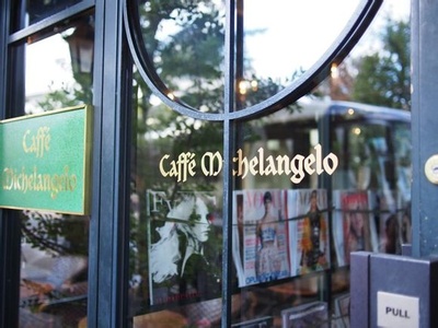 东京不见不散剧照的剧照