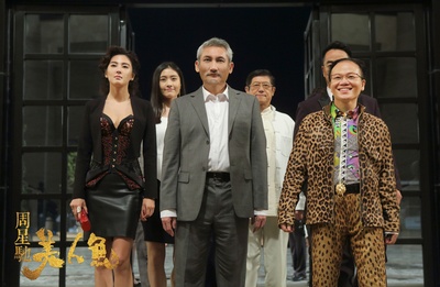 美人鱼剧照的剧照