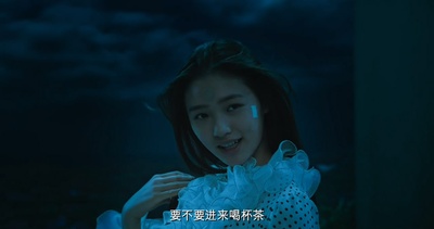 美人鱼剧照的剧照