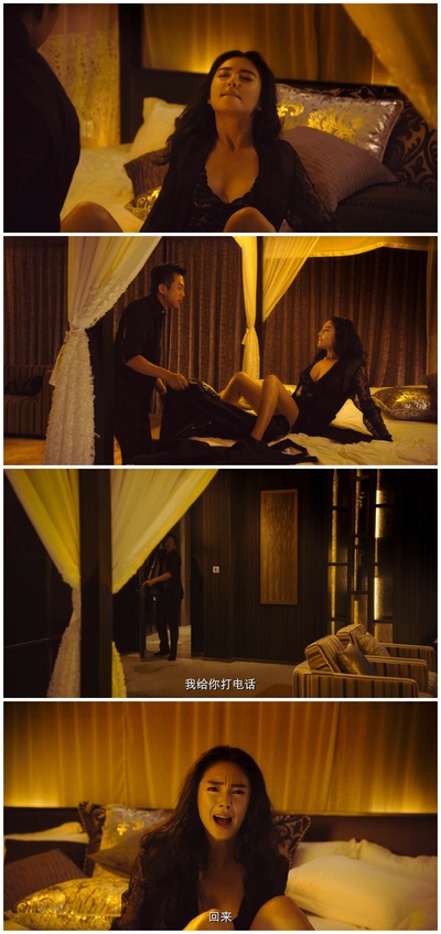 美人鱼剧照的剧照