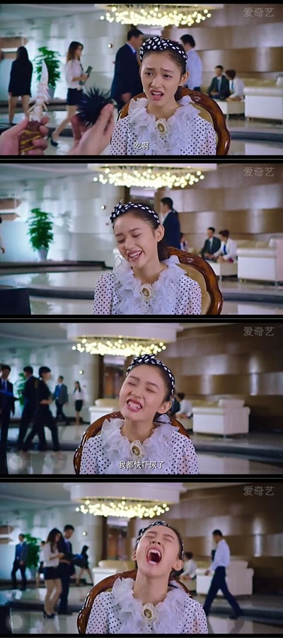 美人鱼剧照的剧照