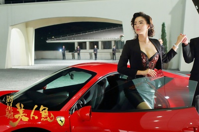 美人鱼剧照的剧照