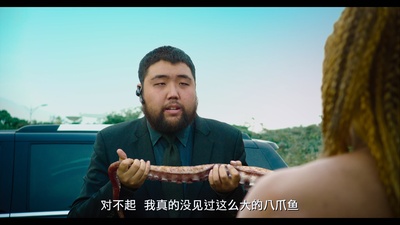 美人鱼剧照的剧照