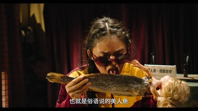 美人鱼剧照的剧照