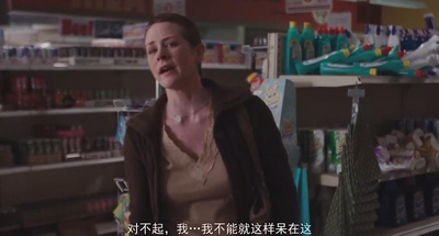 迷雾剧照的剧照