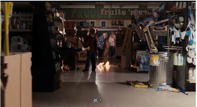 迷雾剧照的剧照