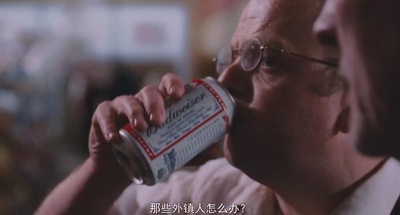 迷雾剧照的剧照