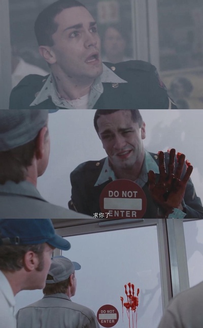 迷雾剧照的剧照