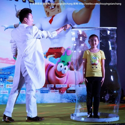 海绵宝宝剧照的剧照