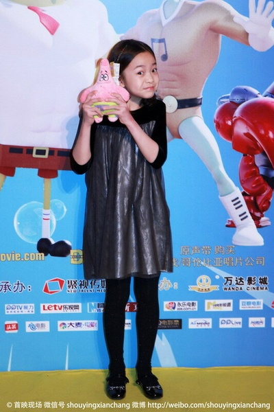 海绵宝宝剧照的剧照