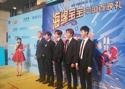 海绵宝宝剧照的剧照