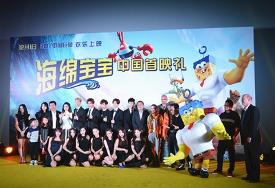 海绵宝宝剧照的剧照