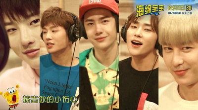 海绵宝宝剧照的剧照