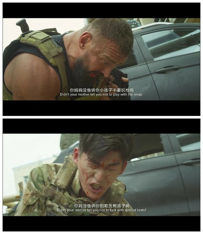 战狼剧照的剧照