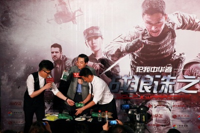 战狼剧照的剧照