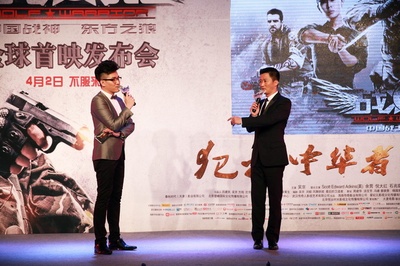 战狼剧照的剧照