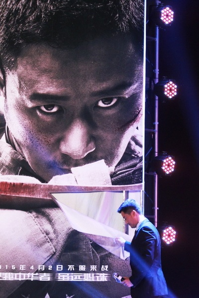 战狼剧照的剧照