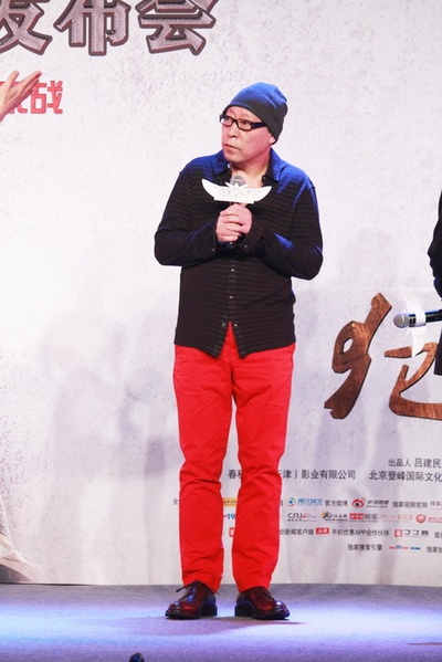 战狼剧照的剧照