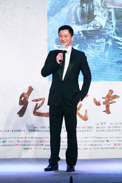 战狼剧照的剧照