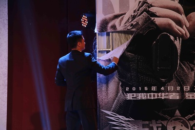 战狼剧照的剧照