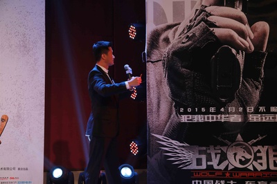 战狼剧照的剧照