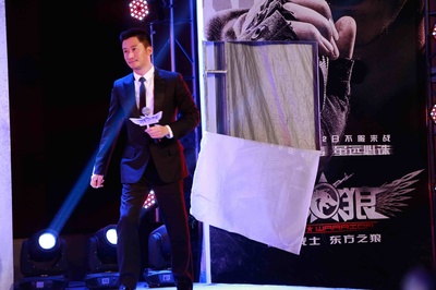 战狼剧照的剧照