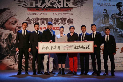 战狼剧照的剧照