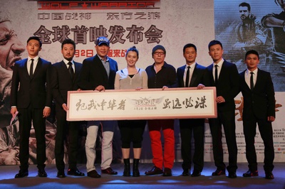 战狼剧照的剧照