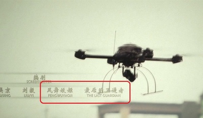 战狼剧照的剧照