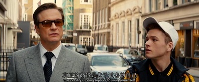 王牌特工：特工学院剧照的剧照