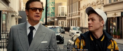 王牌特工：特工学院剧照的剧照