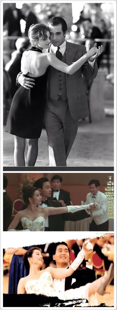 纵横四海剧照的剧照