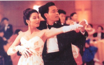 纵横四海剧照的剧照