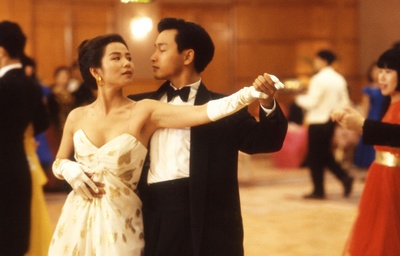 纵横四海剧照的剧照