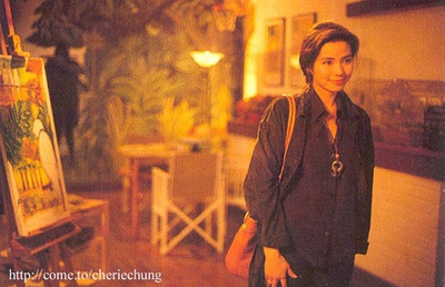 纵横四海剧照的剧照